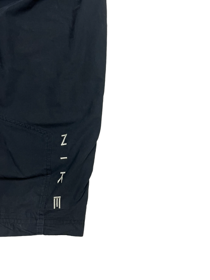 Nike Trackpants (XL)